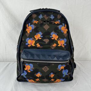 MCM Dieter Loden Green Floral Camo Print Nylon Backpack Padded Straps Water Rep.